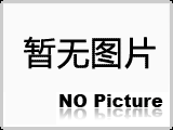 你知道鋼結(jié)構(gòu)廠房有什么優(yōu)點嗎